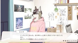 Bed sex with hot furry dog big dick japanese gay cumshot