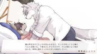 Bed sex with hot furry dog big dick japanese gay cumshot
