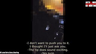Uber Driver Divorced Fucks Me Again Couldn't Last Long gaysex anal cumshot