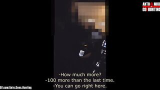 Uber Driver Divorced Fucks Me Again Couldn't Last Long gaysex anal cumshot