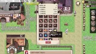 LegendVillage PART10 big boobs chubby gay hentai game solo anal