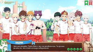 Camp of Friends Episode 9 Natsumi Nice Sucked Hard Outside Camping Big Dick Twink Cumshot