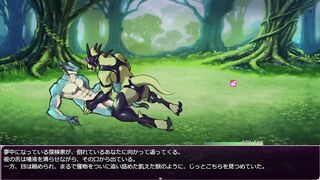 Fallen Dragon's Huge Cock Gushes Cum In Furry Ass Rides Destroyed Hole Part 10