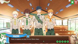 Scout Twinks Abs Flex Camp Uniforms Cum Gush Choked Holes Destroyed