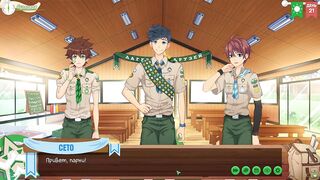 Scout Twinks Abs Flex Camp Uniforms Cum Gush Choked Holes Destroyed