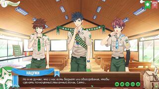Scout Twinks Abs Flex Camp Uniforms Cum Gush Choked Holes Destroyed