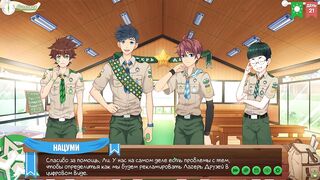 Scout Twinks Abs Flex Camp Uniforms Cum Gush Choked Holes Destroyed