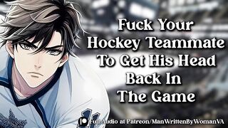 Pound Hockey Jock Teammate Ass Raw He Whimpers Gushes Cum