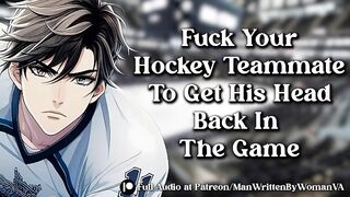 Pound Hockey Jock Teammate Ass Raw He Whimpers Gushes Cum