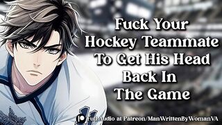 Pound Hockey Jock Teammate Ass Raw He Whimpers Gushes Cum