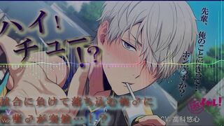 Sweaty Senpai Gushes Thick Cum Chugs Into Kouhai After Match Destroy