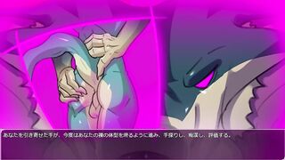 Rugged Beastman Transfurs Caught Hunk Gushes Purple Cum Ass Ruin