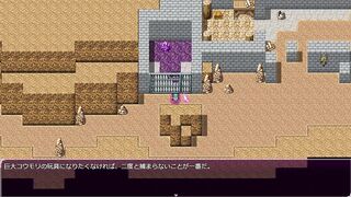 Rugged Beastman Transfurs Caught Hunk Gushes Purple Cum Ass Ruin