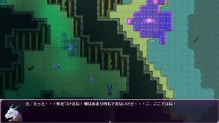 Dragon Ravage Furry Ass In Dark Grove Cum Flood Destroyed Hole