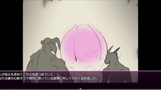 Dragon Ravage Furry Ass In Dark Grove Cum Flood Destroyed Hole