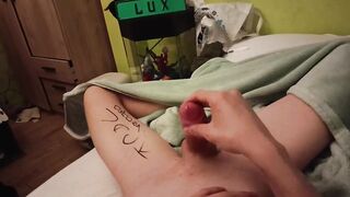 Cute femboy POV destroyed while gay alone