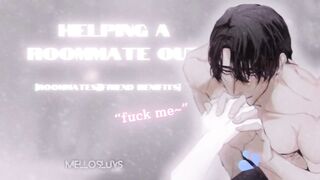 Roommate moans for you while he chokes on that thick cock