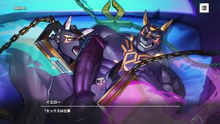 Anubiros destroyed in intimate XXXL gay blowjob cumshot game