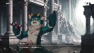 XXL Woofia ruthlessly fucked raw furry gay hentai game