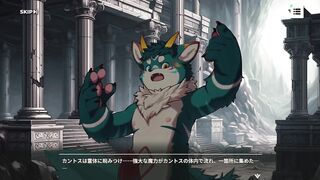 XXL Woofia ruthlessly fucked raw furry gay hentai game