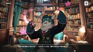 XXL Woofia ruthlessly fucked raw furry gay hentai game