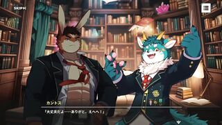 XXL Woofia ruthlessly fucked raw furry gay hentai game