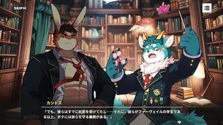 XXL Woofia ruthlessly fucked raw furry gay hentai game