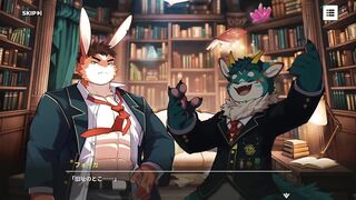 XXL Woofia ruthlessly fucked raw furry gay hentai game
