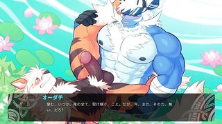 Furry gay dog gets destroyed in a watery ass fucking no mercy