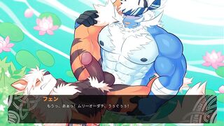 Furry gay dog gets destroyed in a watery ass fucking no mercy