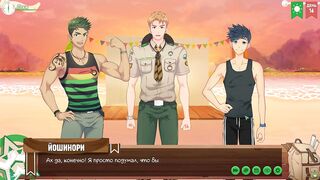 Scout Badges Destroyed Russian Twink Jock Gets Gaping