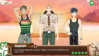Scout Badges Destroyed Russian Twink Jock Gets Gaping