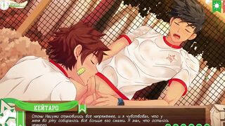 Natsumi’s gamer blowjob destroyed the twink hard