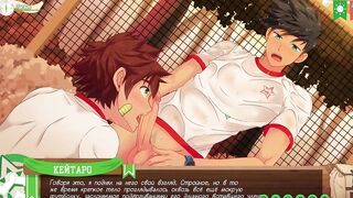 Natsumi’s gamer blowjob destroyed the twink hard