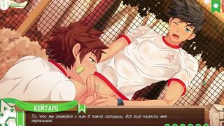 Natsumi’s gamer blowjob destroyed the twink hard