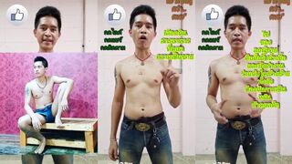 Thai bigdick solo cum explosion on camera