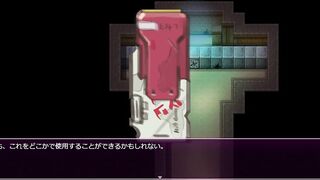 Capturing the Desert Ruins raw furry dragon cum magic japanese gaming climax