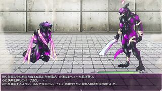 Capturing the Desert Ruins raw furry dragon cum magic japanese gaming climax