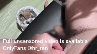 Grooming the Hair on My Penis Destroyed Gushing Choked