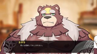 Furry Bear's Massive Gaping Ass Flooded with Cum in Tavern Poundfest