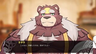 Furry Bear's Massive Gaping Ass Flooded with Cum in Tavern Poundfest