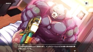XXL Bear Daddy Guns Massive Cum Load Into Chubby Furry Ass Destroyed