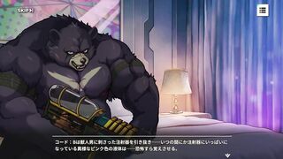 XXL Bear Daddy Guns Massive Cum Load Into Chubby Furry Ass Destroyed