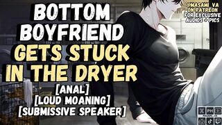 Femboy BF Stuck Dryer Ass Destroyed Gushing Cum Loud Moans