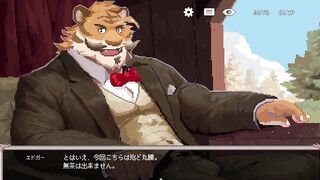 Tiger Suits Up Rims Horse Huge Cock Gushes Cum Flood