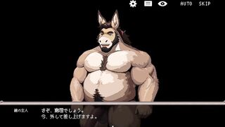 Tiger Suits Up Rims Horse Huge Cock Gushes Cum Flood