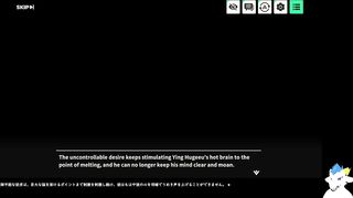 Ying Hus Thighs Crush Kumoyamas XXL Cock Gushing Cum Flood