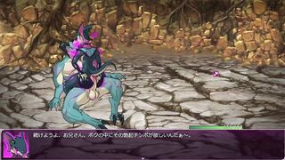 Dragon Amphibian Ruts Bat Furry Ass Cum Gushing Flooded Wreck