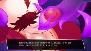 Dragon Burly Cock Destroyed by Tentacles Gushing Cum Tsunami