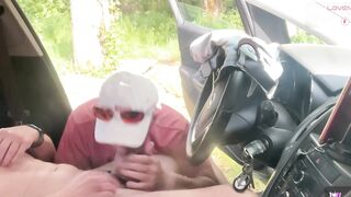Open Car Blowjob and Fuck at Cruising Spot Big cock eager mouth public sucking mature men